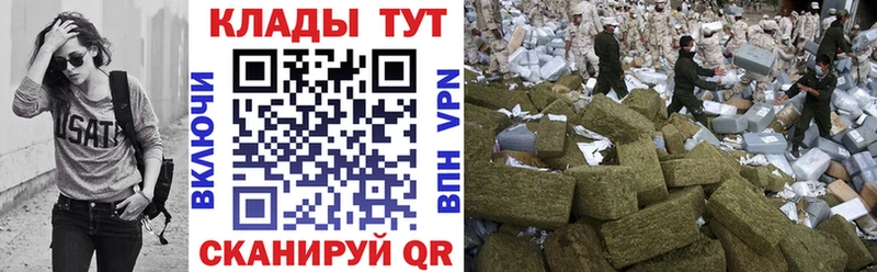 Наркошоп купить A PVP  COCAIN  АМФ  ГАШ  Меф  Стерлитамак