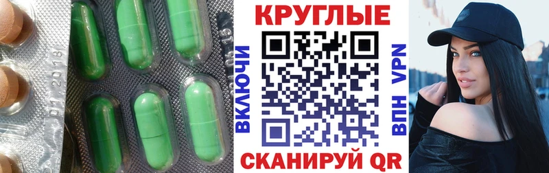 Ecstasy Philipp Plein  Купить  Стерлитамак