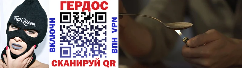 Купить  Стерлитамак  ГЕРОИН афганец 