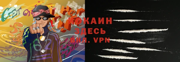 ECSTASY Пестово