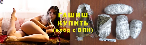 мескалин Пересвет
