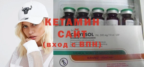 ECSTASY Пестово