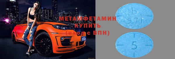 соль ск Переславль-Залесский