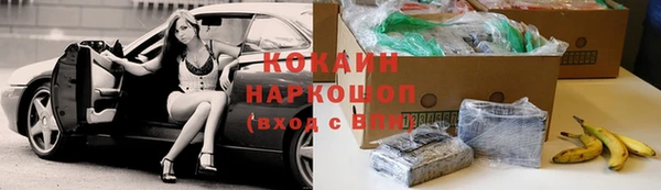 ECSTASY Пестово