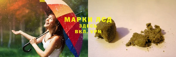 ECSTASY Пестово