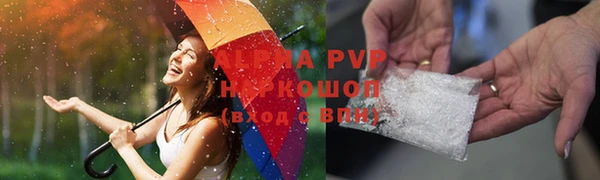 мескалин Пересвет