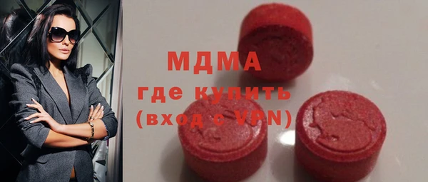ECSTASY Пестово