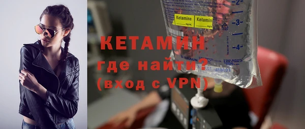 мескалин Пересвет