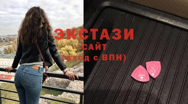 мескалин Пересвет