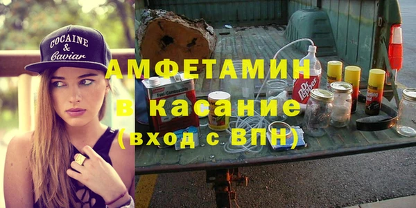 ECSTASY Пестово