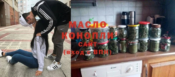 ECSTASY Пестово