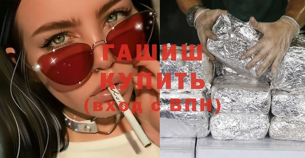 соль ск Переславль-Залесский