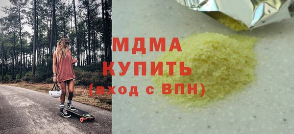 круглые Осташков