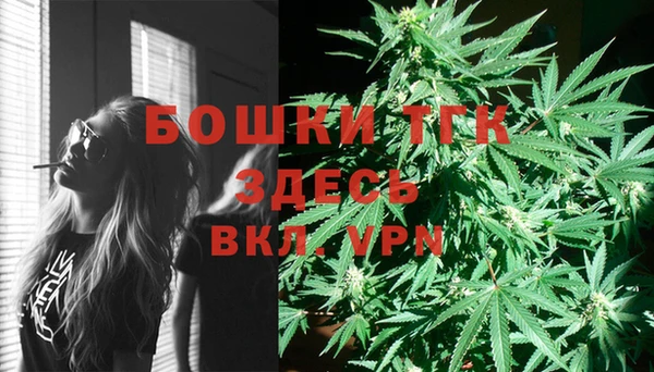 мескалин Пересвет