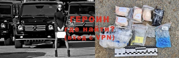 соль ск Переславль-Залесский