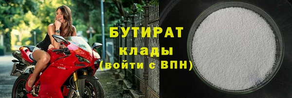 мескалин Пересвет
