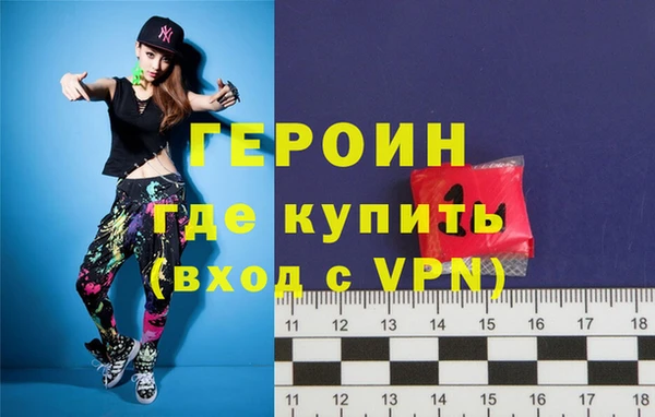 твердый Осинники