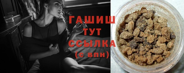 мескалин Пересвет