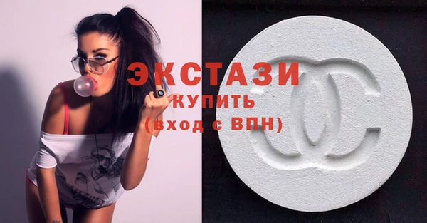 соль ск Переславль-Залесский