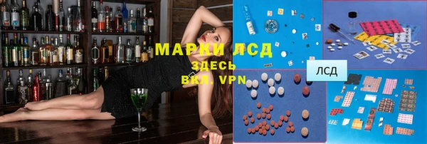 соль ск Переславль-Залесский