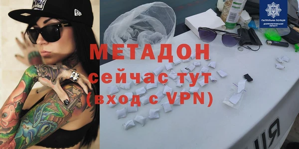 соль ск Переславль-Залесский