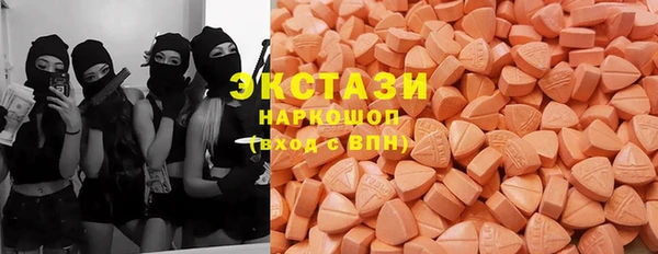 мескалин Пересвет