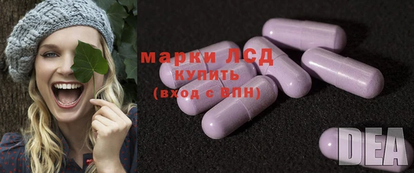 ECSTASY Пестово
