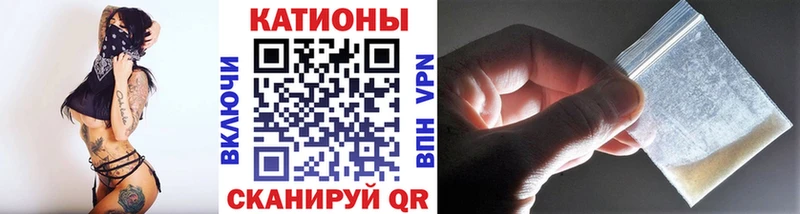 Купить закладки  Стерлитамак  Мефедрон кристаллы 
